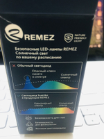 Remez лампа солнечного света 7W 3000К E27 CRI97 на фиолетовых светодиодах по технологии SunLike
