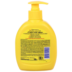 Жидкое крем-мыло Ушастый нянь с оливковым маслом и алоэ вера 300мл