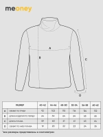 Майка базовая под пиджак удлиненная оверсайз