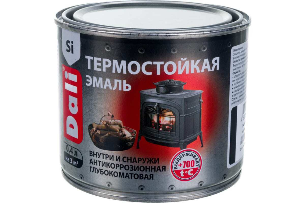 ЭМАЛЬ DALI ТЕРМОСТОЙКАЯ СЕРЕБРО 0,4Л