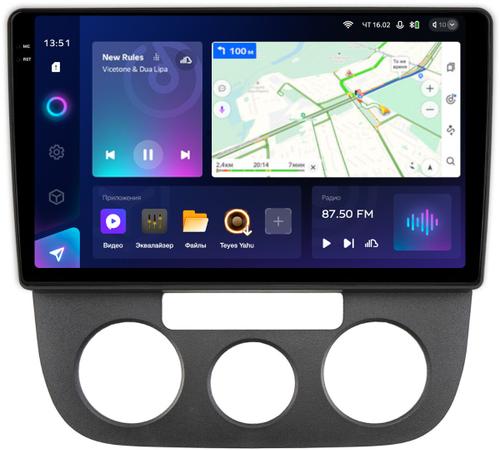 Магнитола для Volkswagen Jetta 5 2005-2010 (кондиционер) - Teyes CC3-2K QLed Android 10, Быстрая, SIM-слот, CarPlay