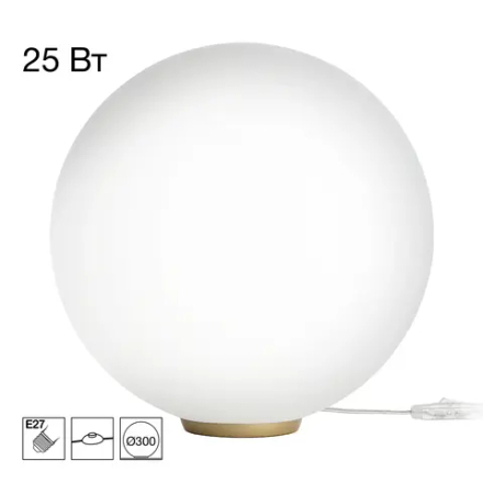 Citilux RON CL941D30T2 Настольная лампа Золото