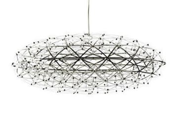 Люстра MOOOI raimond zafu D 60 CM