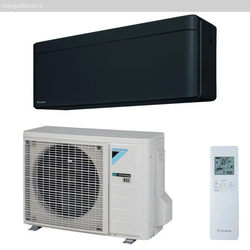 Daikin FTXA20BB / RXA20A с зимним комплектом (-30)