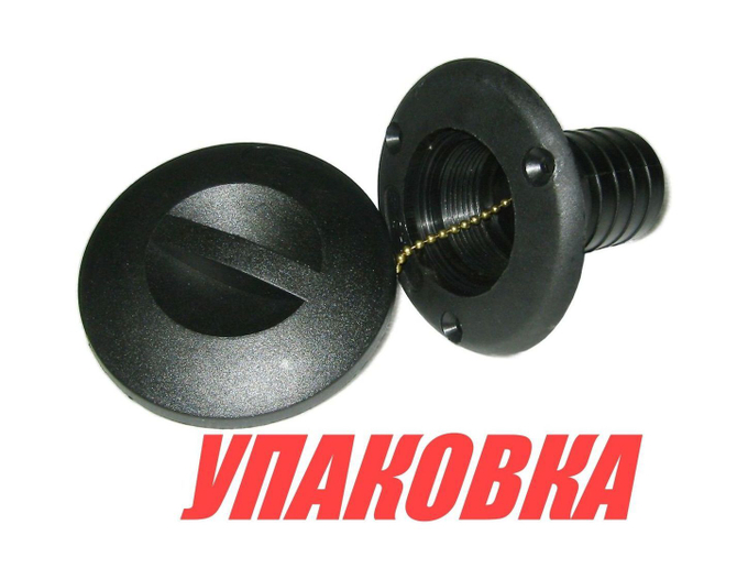 Горловина заливная для топлива, пластиковая, черная, под шланг 38 мм (упаковка из 120 шт.)