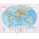 Ежедневник датированный 2023 А5 138x213 мм BRAUBERG "Select", балакрон, розовый, 114061