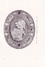 История фаянса