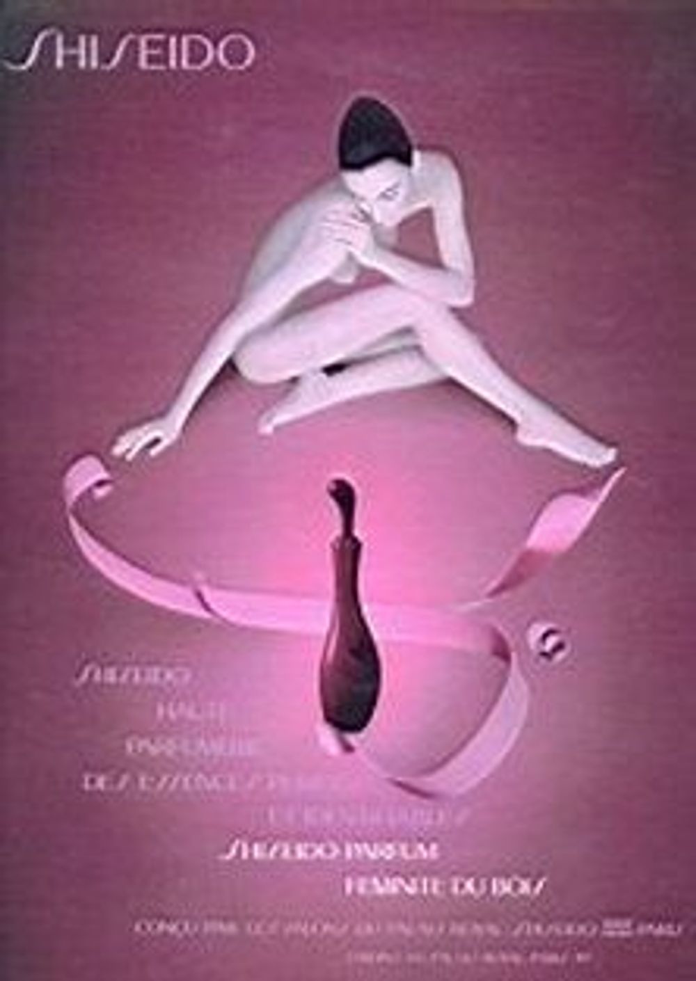 Shiseido Feminite du Bois