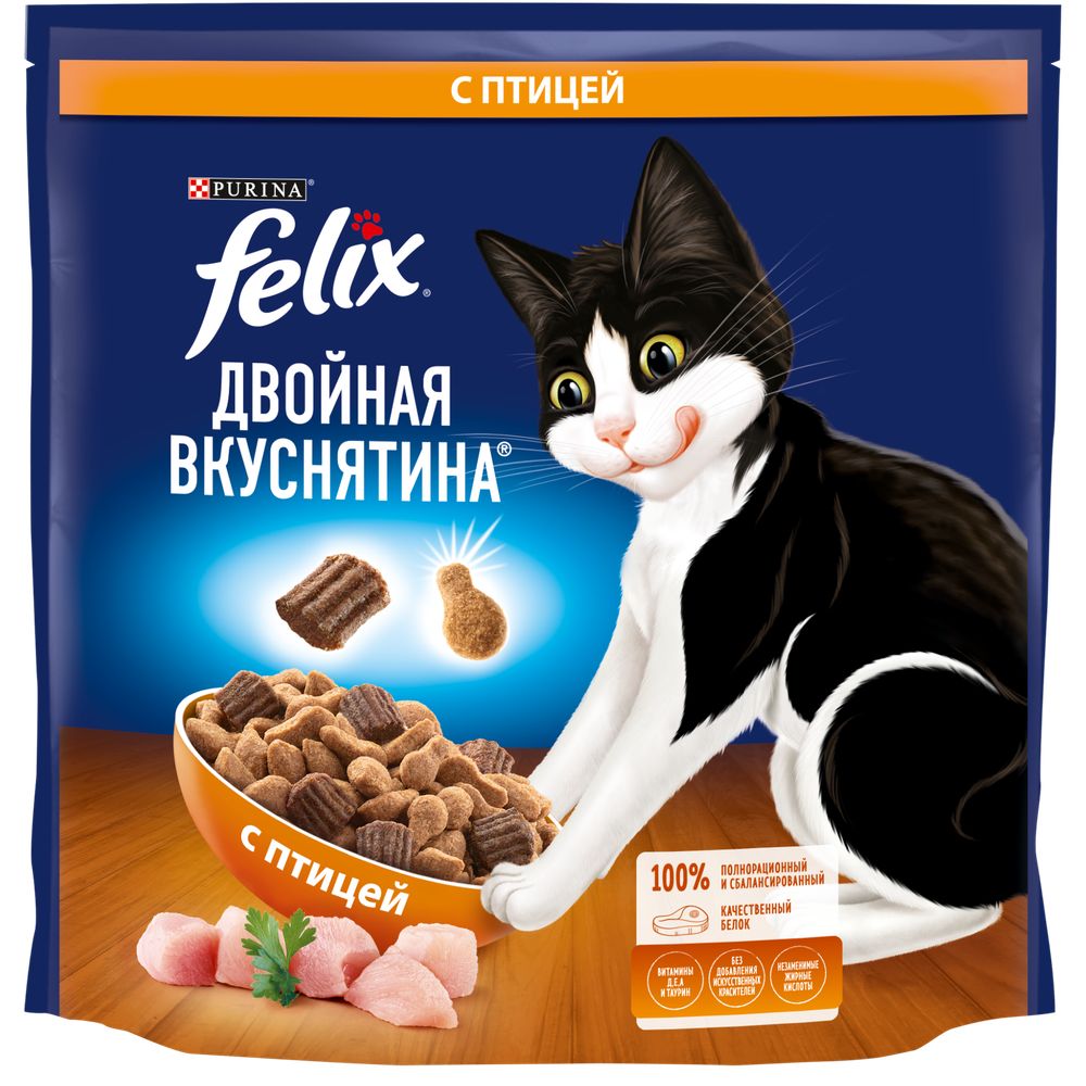 Сухой корм Felix  Двойная Вкуснятина  для взрослых кошек, с птицей 1,3 кг