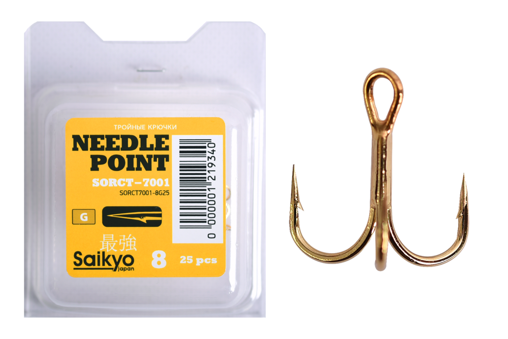 Крючки Saikyo тройн.7001G №  8 (25шт)