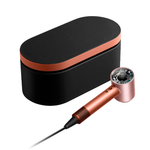 Фен Dyson Supersonic HD16 Nural Gift Edition, Amber Silk, EU