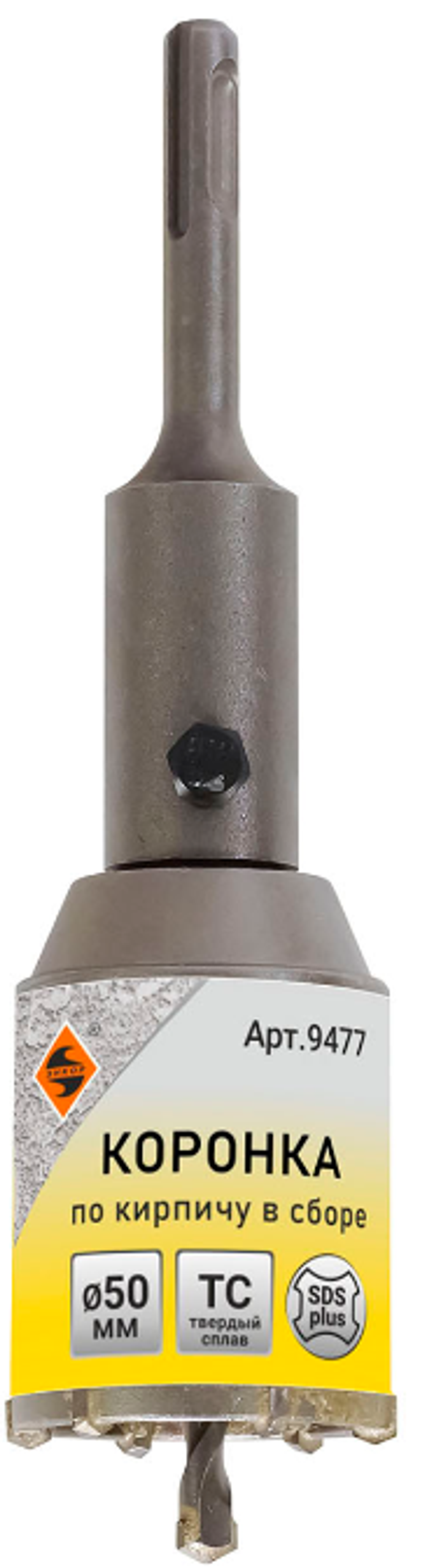 Коронка по бетону Ø 50мм. SDS-plus c державкой, "ЭНКОР" 9477