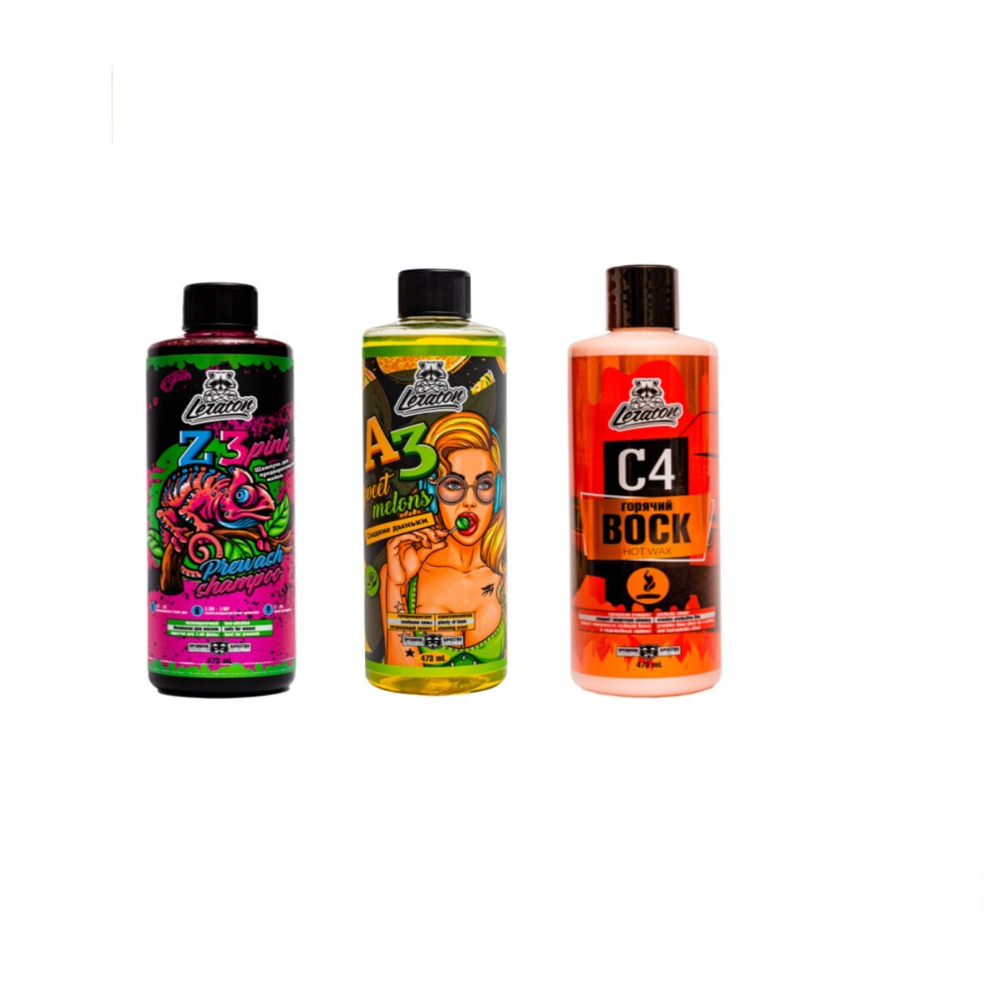 Набор для трехфазной мойки кузова Z3 Pink+A3 Сладкие дыньки + Горячий воск C4