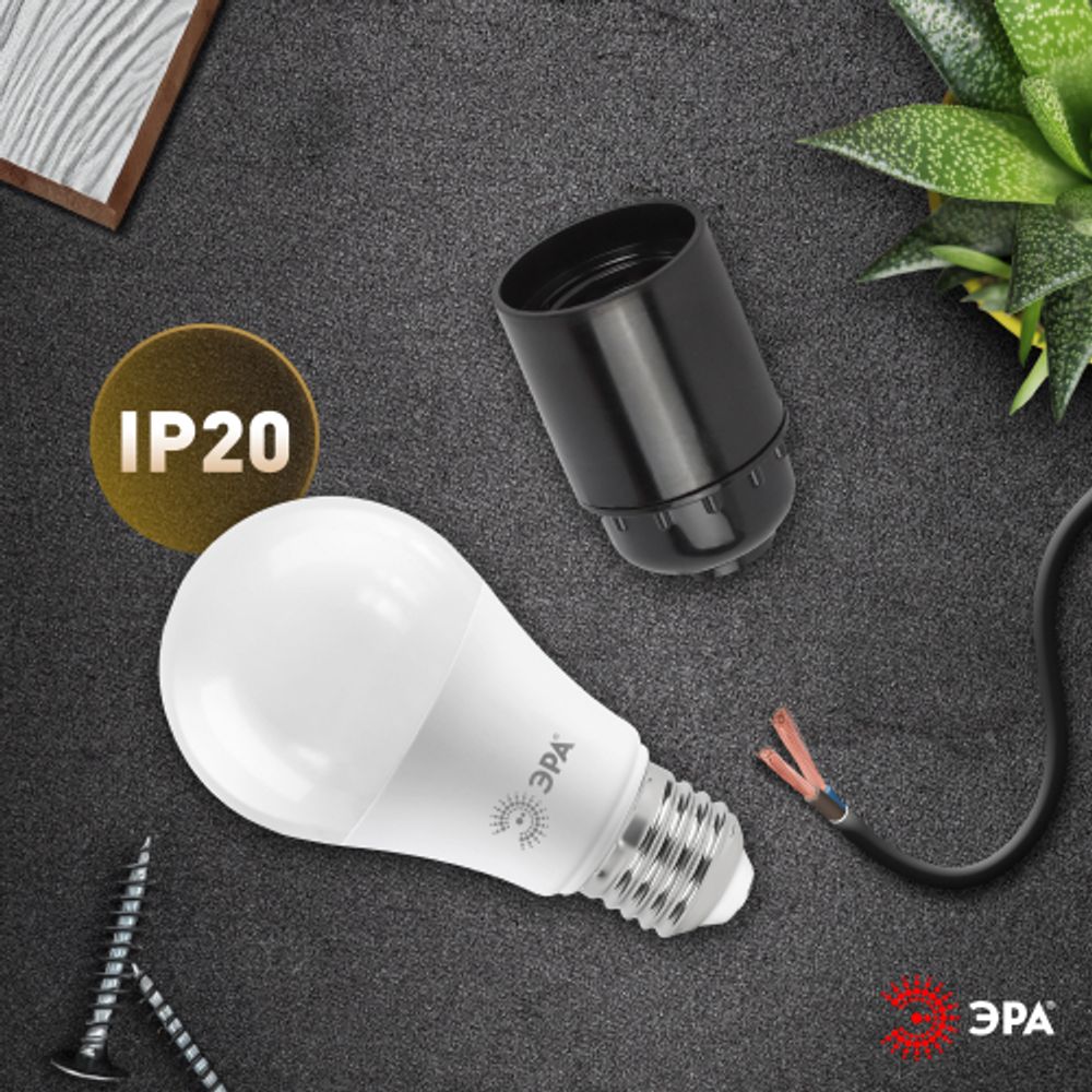 Патрон ЭРА Е27 подвесной бакелит, черный | Патроны, переходники, ПРА