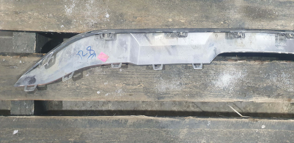 Накладка заднего бампера Mercedes GLE (W166) 15-18 Б/У Оригинал A1668857622