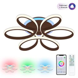 Citilux Сезар Смарт CL233A155E RGB Умная люстра Венге