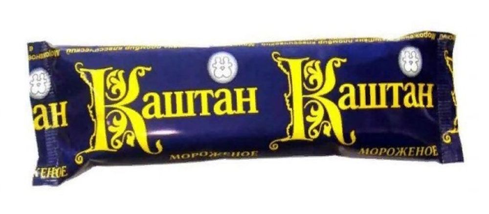 Мороженое эскимо &quot;Каштан&quot; 80 г. Минск