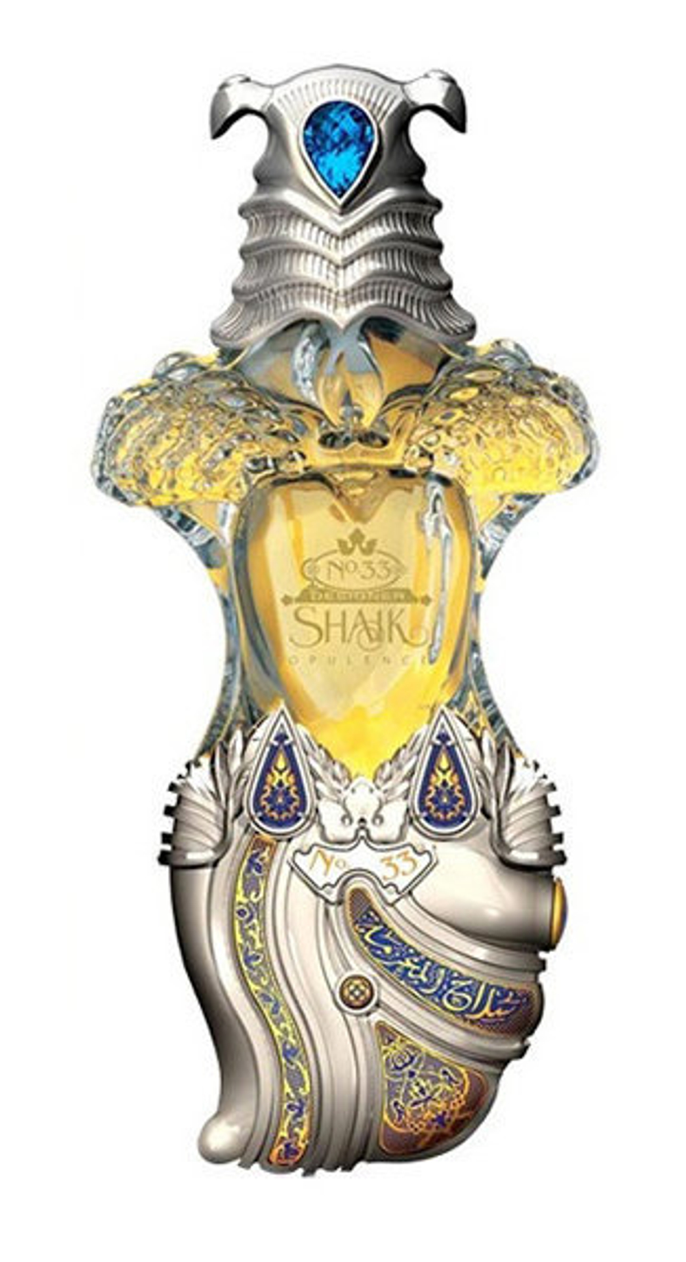 SHAIK OPULENT NO33 FOR WOMEN