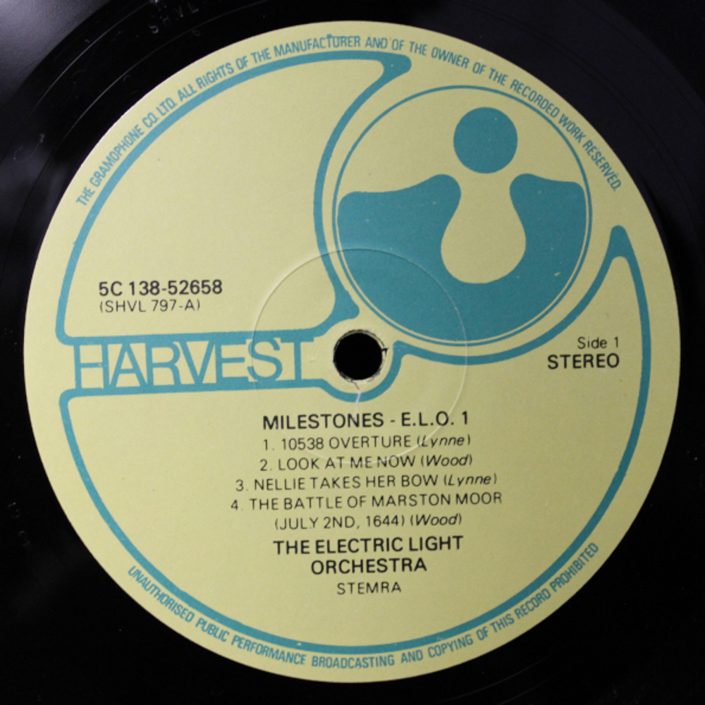 Electric Light Orchestra / Milestones - E.L.O 1 + E.L.O. 2 (2LP)