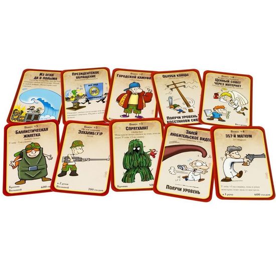 Настольная игра Манчкин Апокалипсис