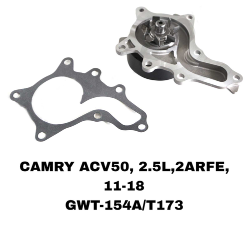 ПОМПЫ CAMRY ACV50 2ARFE, 1ARFE, 3ARFE