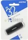 Флеш-накопитель SmartBuy LM05 32GB Черная