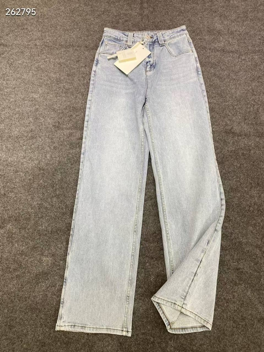 Джинсы Brunello Cucinelli