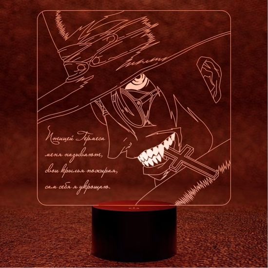 3D лампа Алукард Хеллсинг