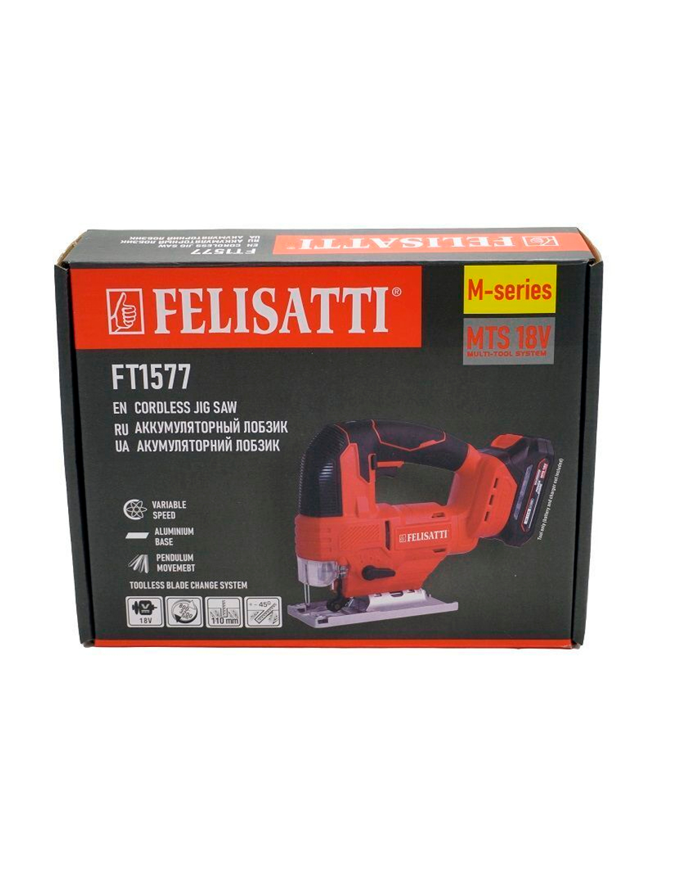 Лобзик аккумуляторный Felisatti FT1577, 18 В, 3200 об/мин, без АКБ и ЗУ