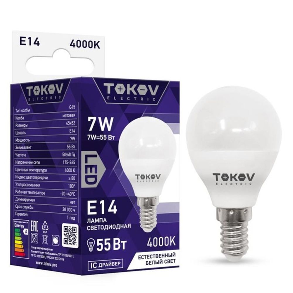 Лампа светодиодная TOKOV ELECTRIC, 7 Вт, G45, 4000 К, Е14, 176-264В