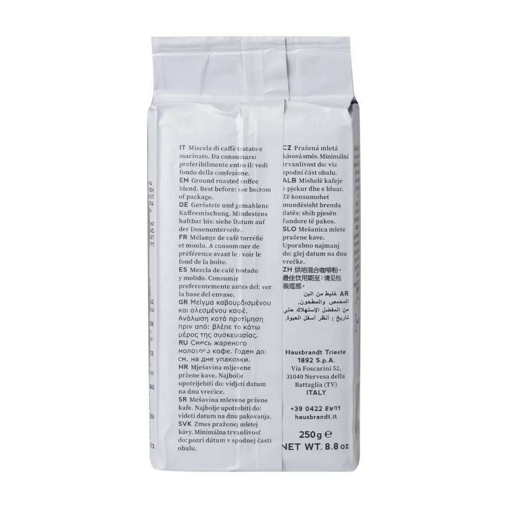 Кофе молотый Hausbrandt Oro 250 г, 2 шт