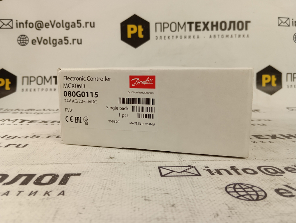Danfoss MCX06D 080G0115 новое