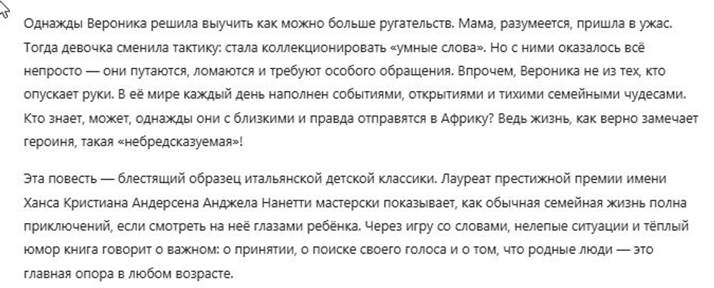 НОВИНКИ 09.04.2026