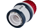 Соединитель для шланга 13 мм 1/2" с автостопом HF 011WS Garden Elitech 206036