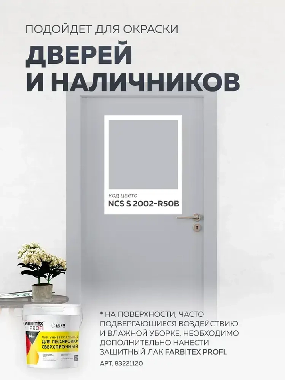 Краска интерьерная ОLECOLOR для стен и потолков, 1 кг, белая, без запаха, Быстросохнущая, Акриловая, Водоэмульсионная, Матовое покрытие