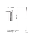 Трубочки для коктейля гофрир. d=5мм I=210мм 250шт/упак