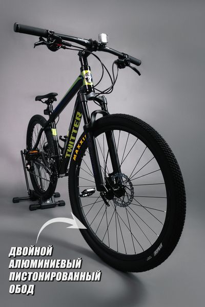 Велосипед горный TWITTER MTB MANTIS 2.0 27,5