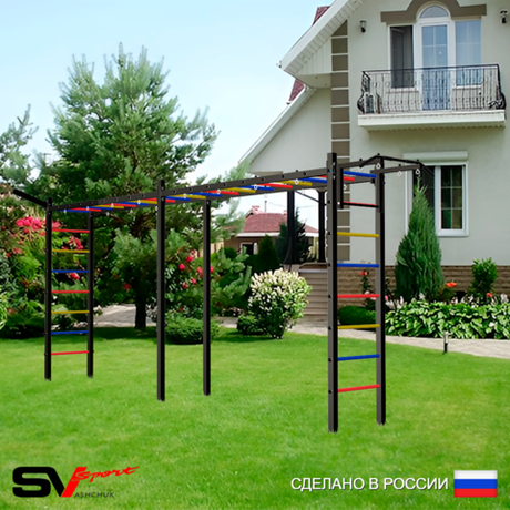 Уличная шведская стенка Sv Sport рукоход х 2 У50511 (Турник/Кронш бокс)