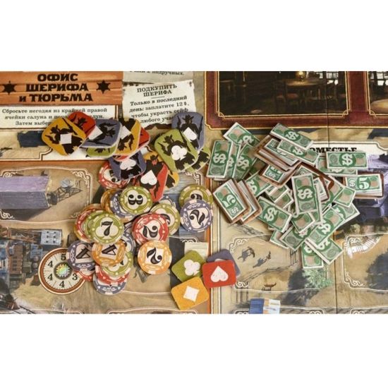 Настольная игра 3000 негодяев