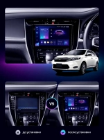 Магнитола для Toyota Harrier XU60 2013-2017 - Airoc 2K AU-1125 Android 13, TS20, 12/512Гб, SIM-слот