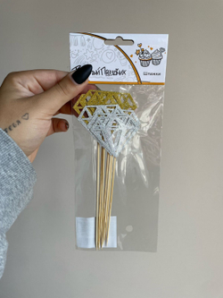 Шпажки для канапе одноразовые "Бриллиант" Золото, серебро