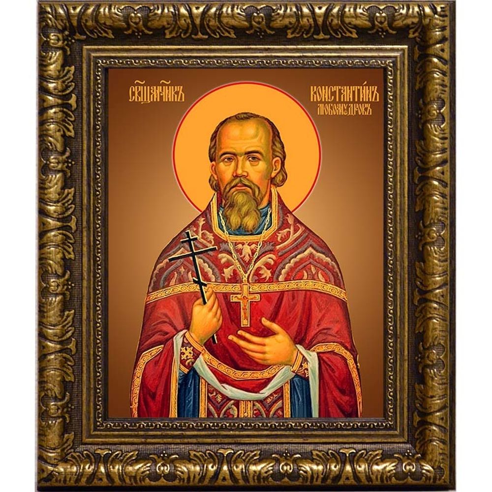 Константин Любомудров, священномученик, пресвитер. Икона на холсте. В раме 17 х 21 см.