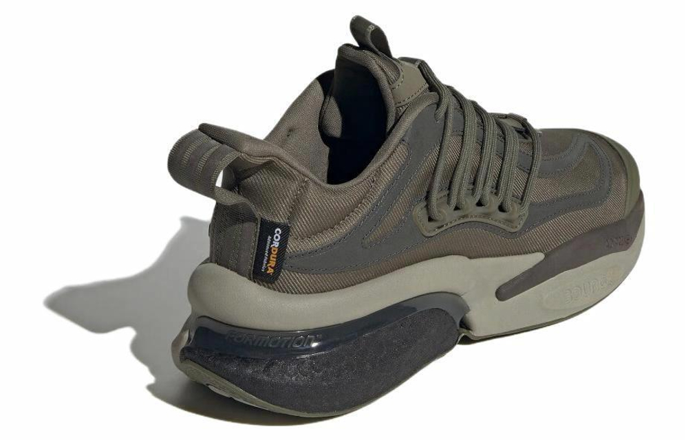 Кроссовки Adidas Alphaboost V1