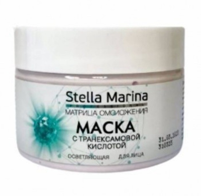 STELLA MARINA Маска для лица с транексамовой кислотой, осветляющая, 100 мл. |
