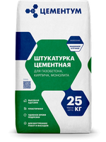 Цементная штукатурка ЦЕМЕНТУМ 25 кг