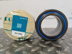 Втулка 5J-1446