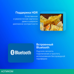 Телевизор LED Sony 65" XR-65X90L