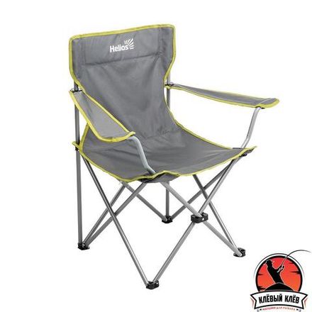 Кресло складное серый без чехла (T-HS-242-G-1) Helios (пр-во Тонар) (0)