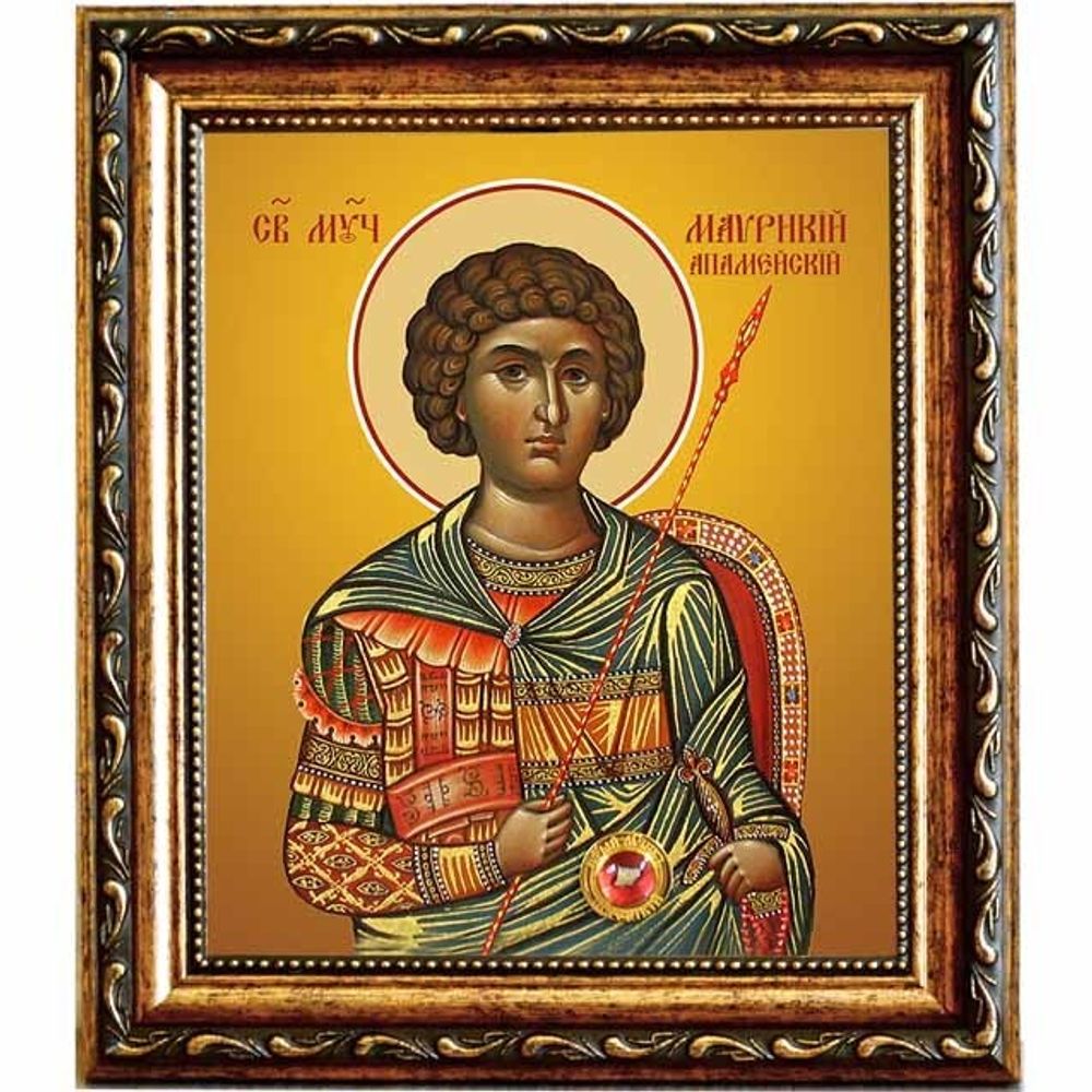 Маврикий Апамейский мученик. Икона на холсте.