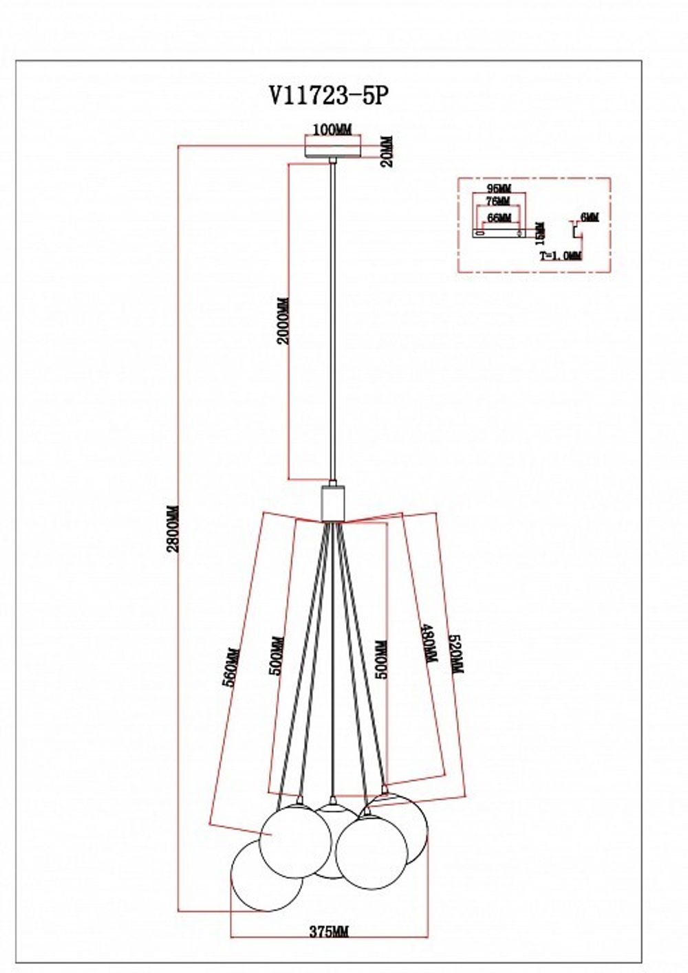 Подвесная люстра Moderli Renny V11723-5P